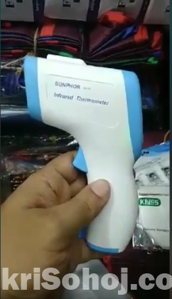 Digital Infrared Thermometer (Sunphor BZ-R6)
